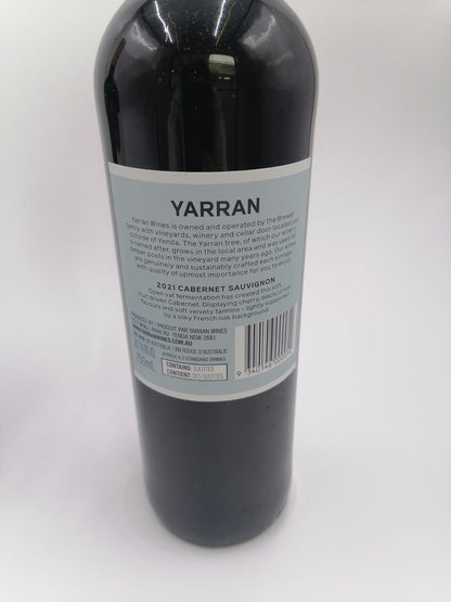 Yarran Cabernet Sauvignon (R)