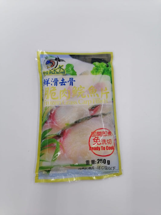 脆肉鯇魚片