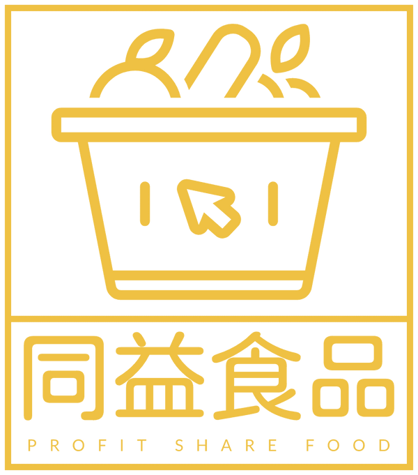 同益食品 