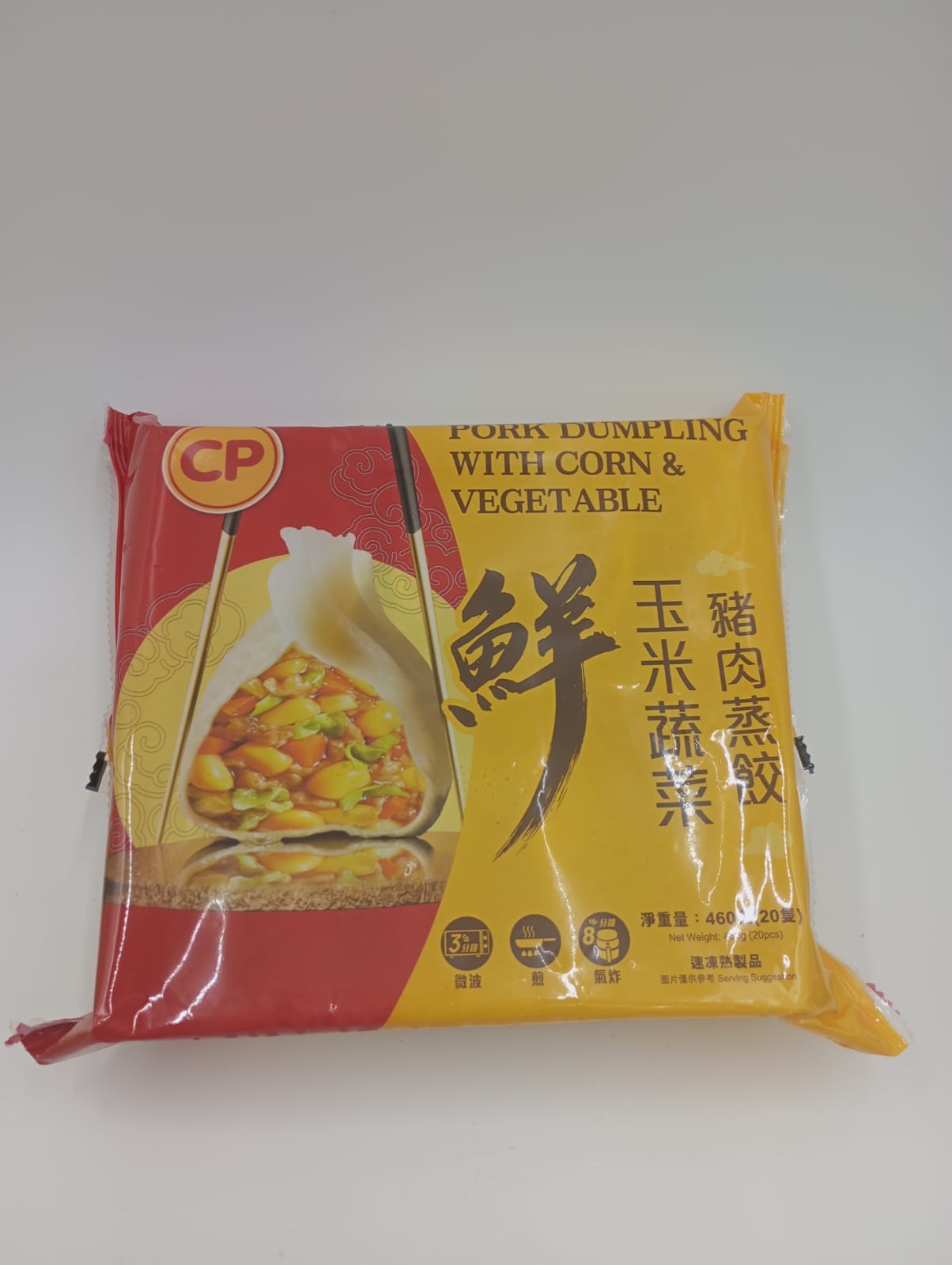 CP 豬肉玉米蔬菜蒸餃